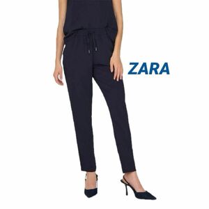 ☆ZARA ザラ ドローストリングパンツ イージーパンツ テーパードパンツ