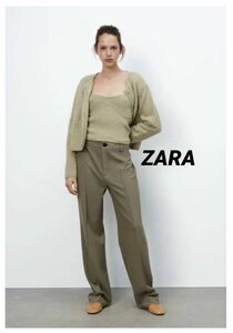 ☆ZARA ザラ ハイウエストパンツ センタープレスパンツ 新品・未使用・タグ付き！