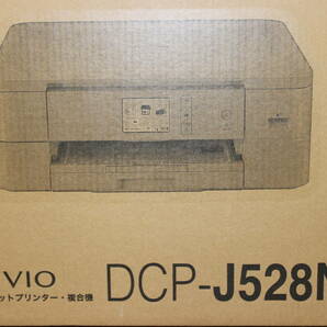 ☆②未使用品 brother PRIVIO インクジェットプリンター・複合機 DCP-J528N 同梱不可 1円スタート☆の画像2