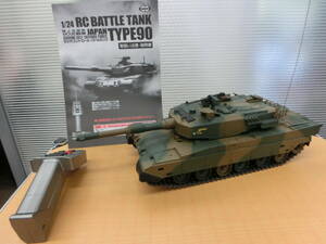 * Tokyo Marui 1/24RC BATTLE TANK TYPE90 Junk б/у товар включение в покупку не возможно товар 1 иен старт 