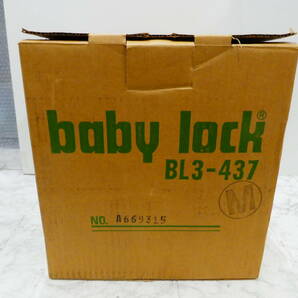 ☆ JUKI ジューキ baby lock ベビー ロック BL3-437M ロックミシン 裁縫 手芸 ミシン フットペダル付き 1円スタート ☆の画像7