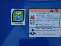 ☆ヤマハ 発電機 EF23H 50Hz 東日本用 ブルー 福山通運発送 商品詳細必読 中古品 1円スタート☆_画像10