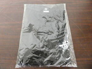 * green yellow color society Live Tour goods T-shirt XL size unused storage goods 1 jpy start *