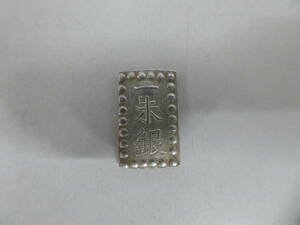 * old coin one . silver Japan old coin long-term keeping goods 1 jpy start *