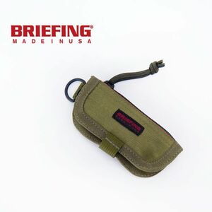 激レア BRIEFING ブリーフィング 【25周年記念限定】 ZIP KEY CASE［BRA221A03］