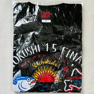 打首獄門同好会【獄至十五ワンマンツアーTシャツ・Mサイズ】未使用・未開封