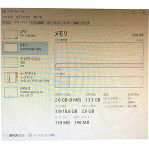 ① デスクトップPC Antec Core i7-8700 メモリ16.0GB samsung SSD 1TB GTX 1050 Tiの画像7
