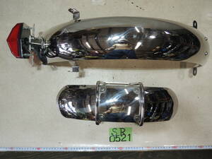 0521 0 SR SR400 fender after market packing 160 size 