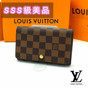 ルイヴィトン LOUIS VUITTON ダミエ ポルトモネ トレゾール 二つ折り財布 L字ファスナー