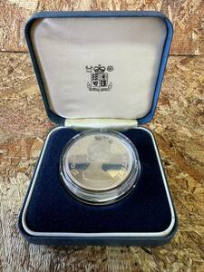  Royal mint ROYAL MINT Charles . futoshi . Diana .... memory silver coin 