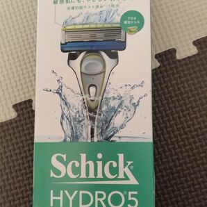 sick hydro5 PREMIUM