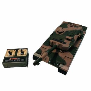[Kyosho/ Kyosho ] Ground Self-Defense Force 90 type tank TYPE=90 radio-controller *46166