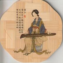 中国製 竹細工 コースター（杯）６枚セット　＊収納台座付き_画像7
