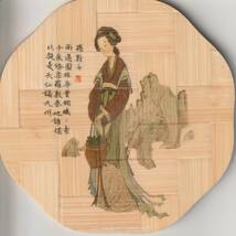 中国製 竹細工 コースター（杯）６枚セット　＊収納台座付き_画像3