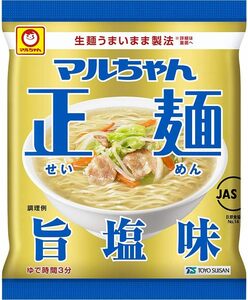 ヤママルちゃん袋麺