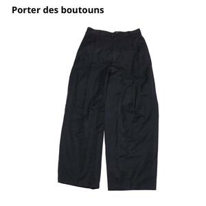 Porter des boutouns★ポルテデブトン★ワイドパンツ★日本製★カジュアルパンツ★パンツ