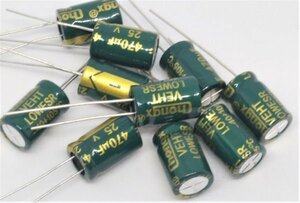 470uf 470μF 25V 105*C 8×13 electrolytic capacitor 10 piece collection 1 set 