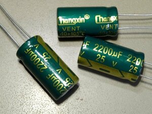 2200uf 2200μF 25V 105*C 13×21 electrolytic capacitor 3 piece collection 1 set 