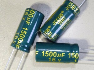 1500uf 1500μF 16V 105*C 10×20mm electrolytic capacitor 3 piece collection 1 set 