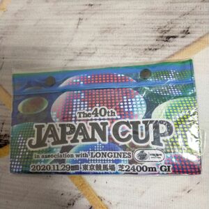 JRA JAPAN CUP 2020 the40th マスクケース 競馬 グッズ