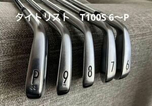 Titleist