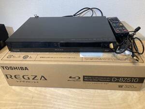 * Toshiba REGZA D-BZ510 HDD/BD recorder 2 number collection same time video recording possibility model operation verification settled 2011 year made 