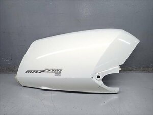 β240430-4 ヤマハ マグザム MAXAM SG17J (H17年式) 純正 サイドカバー ボディーカバー 右 破損有り！