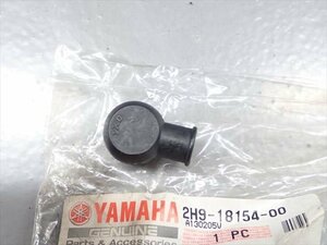 εC240405-69 ヤマハ XJR1300 XJR1200 RZ250 RZ350 YZF-R6 YZF1000R FZR600 純正 シフトリンクブーツ ダストカバー 未使用 2H9-18154-00