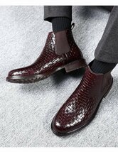 ブーツ　サイドゴアブーツ　メンズ　ビジネスシューズ　靴　フォーマル　PU革　革靴　紳士靴 ハイカット　おしゃれ 編み柄　ワイン　25cm_画像6