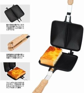 ダブル ホットサンドメーカー 朝食　上下分離型 ホットサンドプレート 焼き餃子　キャンプ　焦げ付きにくい　