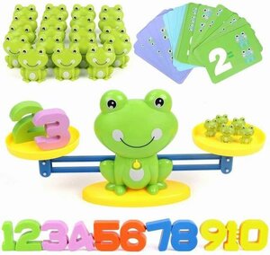  frog weighing scale intellectual training toy toy figure. base .... arithmetic pair .. discount .