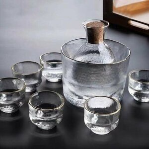 冷酒器 8点セット ガラス 酒器セット 冷酒グラス 耐熱 熱燗 保温 徳利 杯 おちょこ 家飲み ぐいのみ 父の日 両親 日本酒 焼酎 ギフト