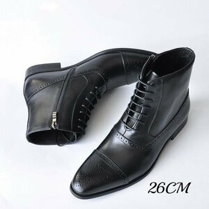 ブーツ ビジネスシューズ　カントリーブーツ メンズシューズ　シューズ 紐靴 フォーマル　PU革　革靴 紳士靴 　ブラック　26cm
