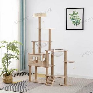  cat tower transparent space ship strong .. put wooden flax cord nail .. ball cat bed large wood grain many head .... put type nail .. cat tower height 175cm