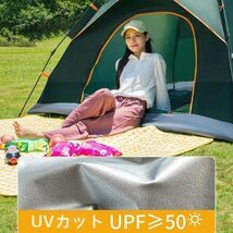 ワンタッチテント テント ワンタッチ式 キャンプ　簡単設営　通気性抜群　メッシュ付き　210D　防風 UVカット　UPF50+ 　2~4人用テント_画像4