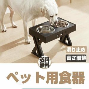  домашнее животное столик для мисок собака для кошка для собака капот миска кошка капот подставка собака двойной капот миска посуда стол приманка inserting вода inserting черный 