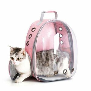  dog cat combined use space ship Capsule type rucksack pet bag cat dog small animals through . going out transparent face .. ventilation high capacity 