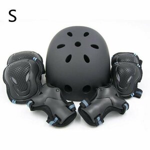  protector helmet 7 point set for children for adult elbow knees wrist set skateboard black & blue S