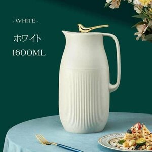 卓上ポット 保温 1.6L 卓上 水筒 魔法瓶 おしゃれ ティーポット 家庭用 お茶 白湯 洗いやすい 取っ手付き ホワイト