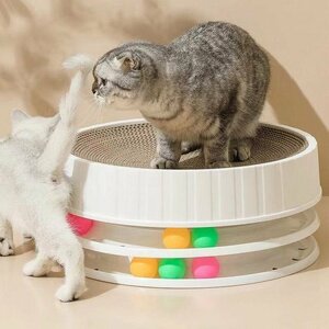 猫用爪とぎ つめ研ぎ 猫玩具　ガリガリ 強化ダンボール 高密度 ベッド 猫 ストレス解消 ボ-ル２段　3IN1?長持ち　ホワイト