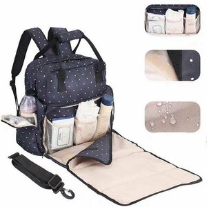  mother's bag mama rucksack shoulder mama bag diapers change 3WAY handbag shoulder .. birth go in . high capacity light weight celebration of a birth black 