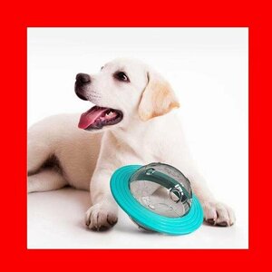 犬　猫　兼用 UFOおやつボール　牙磨き　円盤型　ペットおもちゃ　給餌器