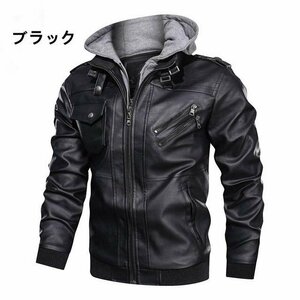 ライダースジャケットメンズ レザー ジャケット パーカー フード アウター 革ジャン秋冬 ブラック 3XL