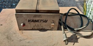 KANETSU 鐘通 KMD-16A 脱磁器 脱磁機 磁気除去 100V 中古品