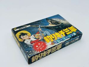 釣りキチ三平 ブルーマーリン編 ファミコン ソフト FC ゲーム カセット 任天堂 当時物 現状品 希少品 レトロ ビクター 音楽産業