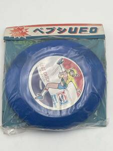 ペプシ UFO コーラ フリスビー ヒット賞 【未開封】frisbee 袋入り PEPSI Have a Pepsi Day FREE STYLE 当時物 希少品 昭和レトロ 濃い青