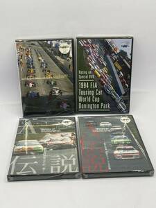 未開封 レーシングオン DVD A伝説 R32GT-R Division 3 1994 FIA Touring Car World Cup Park Mika Hkkinen & Michael Schumacher 4枚