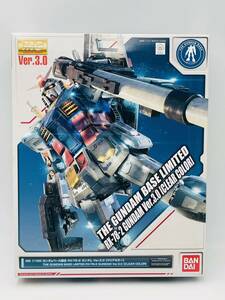 未組立 MG 1/100 ガンダムベース限定 RX-78-2 プラモデル Ver.3.0 [クリアカラー] 機動戦士ガンダム バンダイ BANDAI 