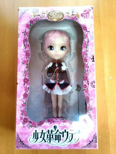 未開封 未使用 Pullip プーリップ ドール 少女革命ウテナ 天上ウテナ フィギュア 人形