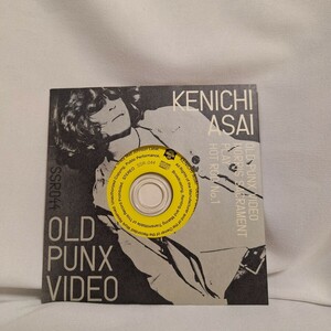 KENICHI ASAI OLD PUNK VIDEO 4TRACKS CD STEREO SSR044 見本品　